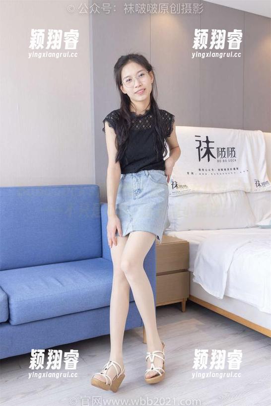 BoBoSocks袜啵啵-稚予 BoBoSocks袜啵啵 - 稚予的女仆装写真——不只是可爱,还有点小叛逆!
