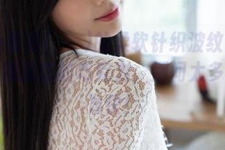 Habin夏彬(하빈)的柔软针织波纹：私房写真就像揉过的巧克力，别问太多，先吃为快！