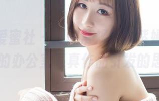 IMiss爱蜜社 – 打破常规!杨紫嫣Cynthia的办公室写真作品引发的思考