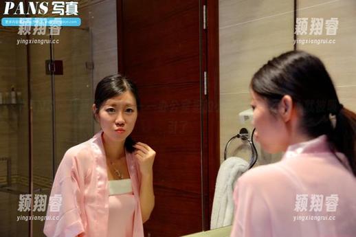 PANS-思妍 PANS - 最新思妍图包——办公室里的小秘密,一不小心就被吸引了