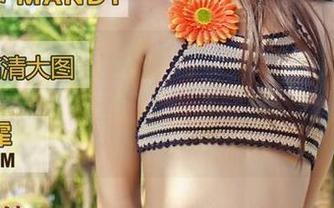 TGOD推女神 – 可乐Vicky办公室最新写真集:当职场与美好相遇,真的是个美丽的意外。