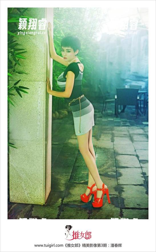 TuiGirl推女郎-哈尼宝宝 TuiGirl推女郎 - 水手服的仙境:哈尼宝宝与美图的无声对话