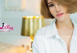 UGirls尤果网 – 校服是什么?来看看阿依努尔瓦娅的观看合集!