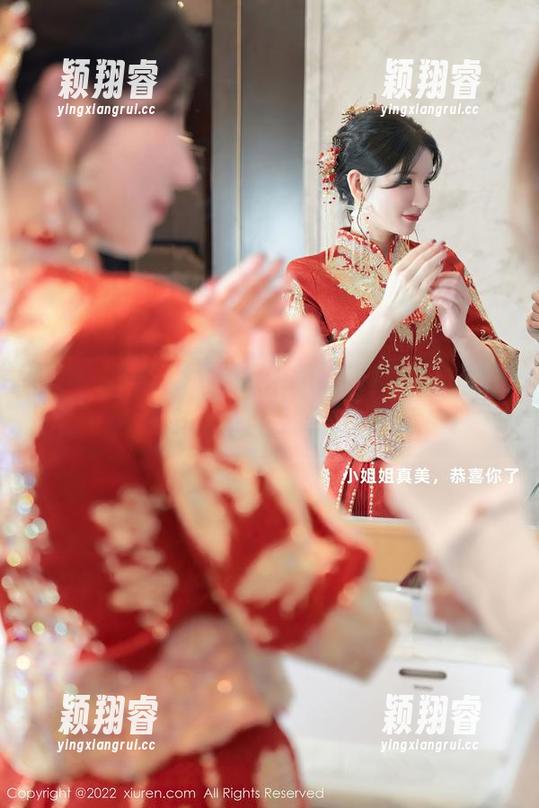 Xiuren秀人网 - 从未想过的尴尬，Erikaki棉袜作品库，丢掉羞涩跟我来！