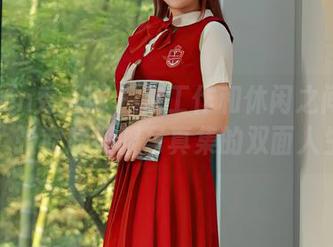 Xiuren秀人网 – 在工作和休闲之间徘徊:张欣欣制服写真集的双面人生