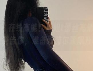 微密圈 – 在线高能！俏妞t蕾丝高清，别说我没警告你，准备好荷尔蒙飙升吧。