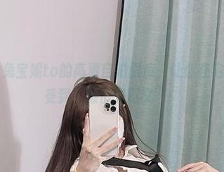 微密圈 – 兔宝妮to的高清自拍图库，让你在宅家也能感受到‘颜值即正义’！