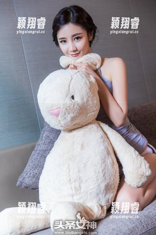 头条女神 - 李由美连体衣作品：谁说只能看得见？