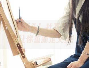 头条女神 – 别低头!杜花花最新自拍写真集让你重新定义美!
