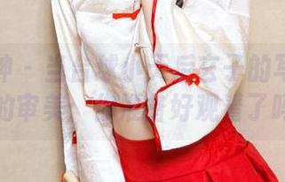 头条女神 – 当台球小天后玄子的写真遇上我的审美:你准备好观看了吗?