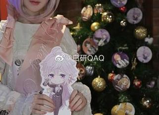妖君白研专属图包:屿鹿共生,能不能给我打个分?!