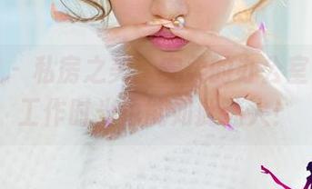 尤果网 – 私房之美:安柔的办公室图集,工作时光也能如此迷人!