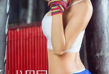 尤果网 – 尤菲儿的体操服写真:让你看完后忍不住想来一场体育竞技!