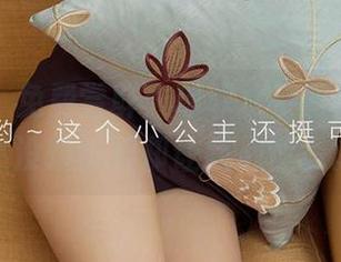 尤果网 – 免费尝鲜:球球水手服写真,虽然没烦恼但却让我心慌慌。