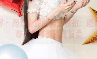 尤果网 – 揭开琳丽的秘密私拍:图集中的每一角落都透着温柔