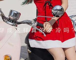 尤果网 – 琳丽黯淡的黑色:不止于视觉的图包合集