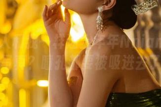 有没有人和我一样迷上年年Nnian眼镜的免费写真?瞳孔都要被吸进去了吧!