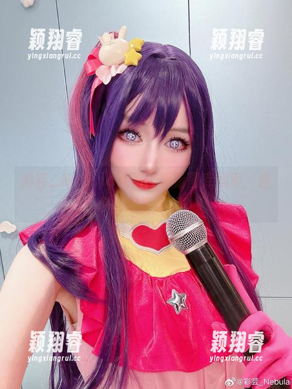 彩芸_Nebula 彩芸_Nebula旗袍:最新图库线索,连你也想要试试?
