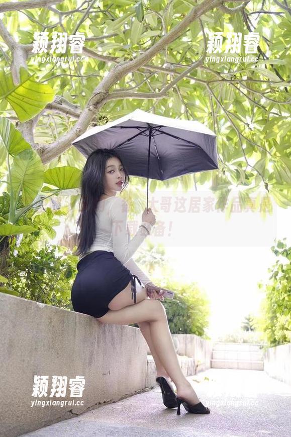 徐珺大哥 微密圈 - 天啊,徐珺大哥这居家作品真是下载必备!