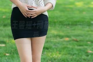 推女郎 – 王馨瑶+网袜=心动!点击原图感受一下!