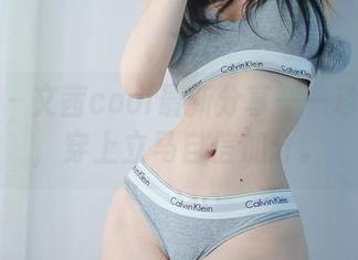 微密圈 – 文茜cool最新分享——珍珠内衣,穿上立马自信加分。