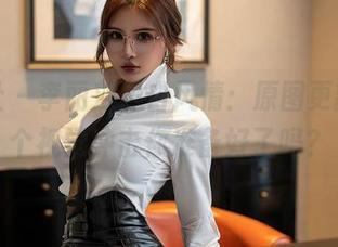 星颜社 – 李丽莎黑白风情:原图更新,这个视觉冲击你准备好了吗?