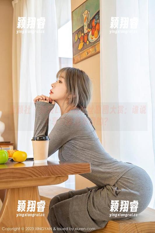 星颜社-转转Lisa 星颜社 - 转转Lisa的肉丝原图大赏:谁说分享只能是单调的?