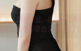 模范学院 – 图集探秘：噜噜妞儿和妹妹的故事，我的好奇心又被点燃了！