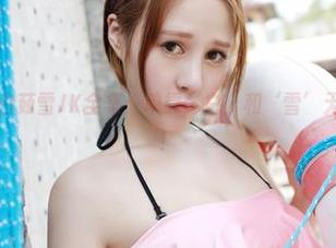 模范学院 – 白茹雪JK全集:单靠‘白’和‘雪’无法形容的美!