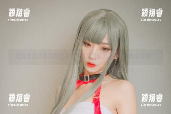 这就是清颜真德秀的秘密？图片和原图让我想学她的风格！