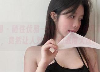 微密圈 – 随性优雅—火龙果羊棉袜写真分享,竟然让人对袜子的态度大改!