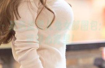 爱尤物 – 精选张灵儿兔女郎图包：一秒被萌到心窝里！