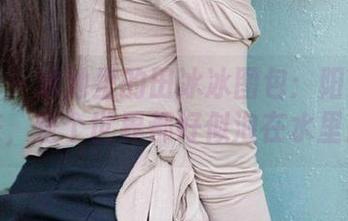 爱尤物 – 泳池里的田冰冰图包:阳光洒下来,整个世界都好似泡在水里!