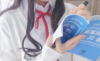 白烨烨小奶猫套图,像阳光一样温柔的资源,一起来体会吧!