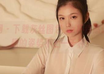 秀人网 – 下载灰丝图包,z杯悠悠说:有趣的姿势不止一千种!