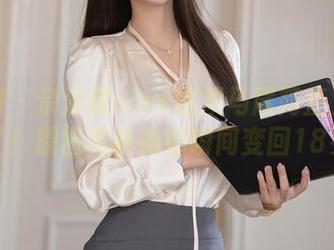 秀人网 – 奈汐酱nice这双马尾简直太有魔力了!原图写真助你瞬间变回18岁!