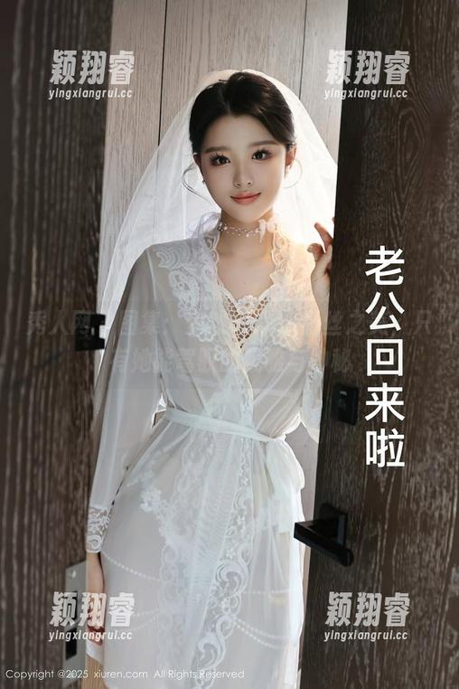 秀人网-安然anran 秀人网 - 图集:安然anran蕾丝之美,只有她能驾驭的优雅与神秘