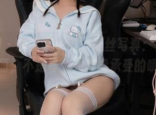 秀人网 – 林文文yooki黑丝写真：免费的美丽，不是每个人都能承受的哦～