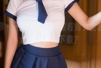 秀人网 – 一探究竟,程程程修女全套,谁说你不值得下载?