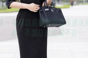 秀人网 – 看看这组舒林培的高清连体衣作品,不想打扰但忍不住