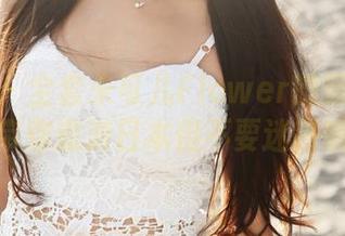 美媛馆 – 全套朱可儿Flower的旅拍写真,带你遨游日本但不要迷路哦!