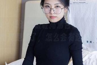 袜啵啵 – 奶油的板鞋高清合集，看到这样的风格真是迷了，怎么会有这么好看？