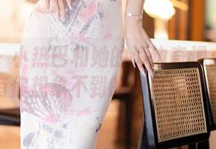 语画界 – 小热巴和她的海边奇遇:原图里有你想象不到的和风细雨!