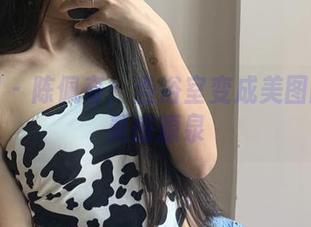 微密圈 – 陈佩奇：当浴室变成美图的创作灵感源泉