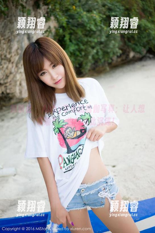 魅妍社-Abby李雅 魅妍社 - Abby李雅的瑜伽写真:让人想练瑜伽,也想就此沉迷!