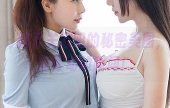 魅妍社 – 翻开关思阳的秘密美图,触碰那些悸动的瞬间!